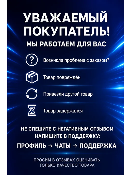 LAVR Мягкая промывка двигателя авто Лавр 330 мл, 330 мл, фото 5