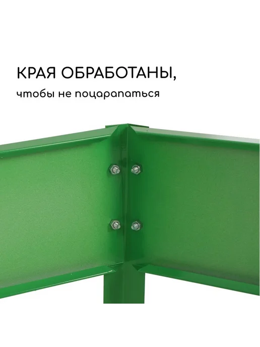 Greengo Клумба оцинкованная, d=60 см, высота бортика 15 см, ярко-зел, зеленый, фото 4