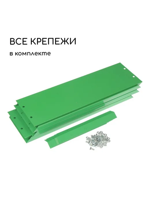 Greengo Клумба оцинкованная, d=60 см, высота бортика 15 см, ярко-зел, зеленый, фото 6