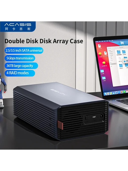 Нет бренда ACASIS Корпус для жестких дисков 2х3.5" USB 3.0, 2x3.5, фото 2