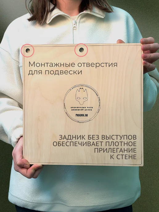 Интерьерное Зеркало Раунд 4 белое, белый, фото 4
