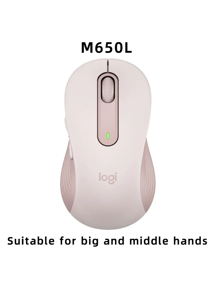 LOGITECH Signature M650L pink — беспроводная мышь