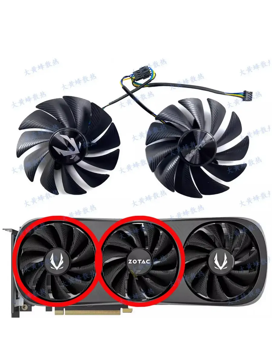 HZDO Вентилятор ZOTAC RTX 4070 4080 Trinity, 2 шт, черный