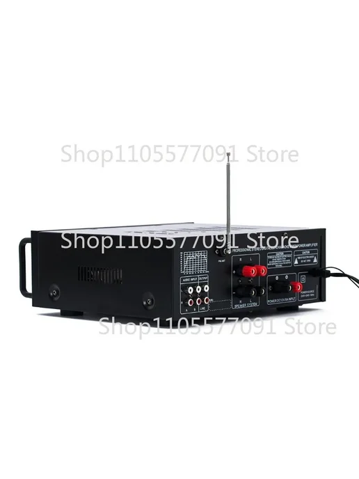 Sunbuck AV-MP326BT, 200Вт, 2.1, Bluetooth, 110 V, 200 Вт