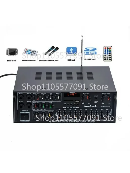 Sunbuck AV-MP326BT, 200Вт, 2.1, Bluetooth, 110 V, 200 Вт, фото 2