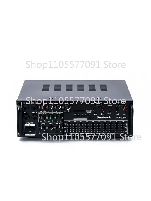 Sunbuck AV-MP326BT, 200Вт, 2.1, Bluetooth, 110 V, 200 Вт, фото 4