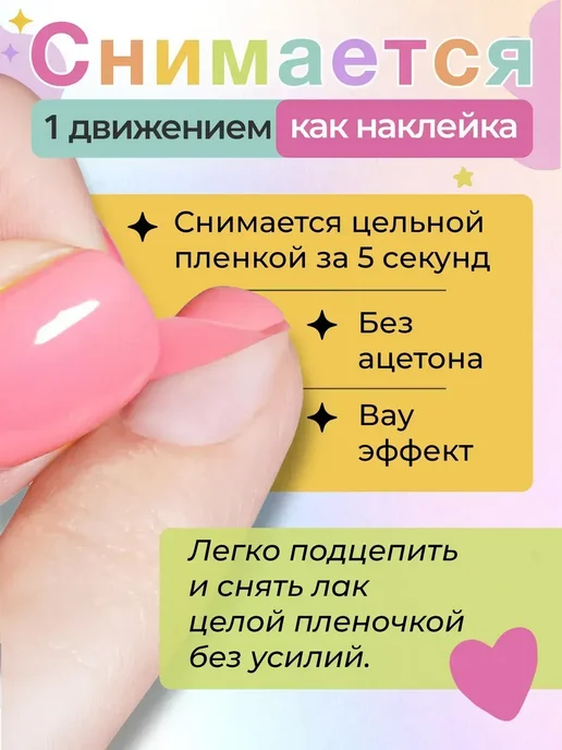 Лак для ногтей детский, голубой, фото 2