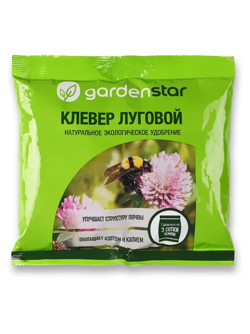 Сидерат Garden Star Клевер красный, 500, красный