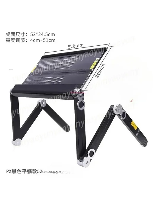 Нет бренда Складной стол для ноутбука 520x245mm, черный, черный
