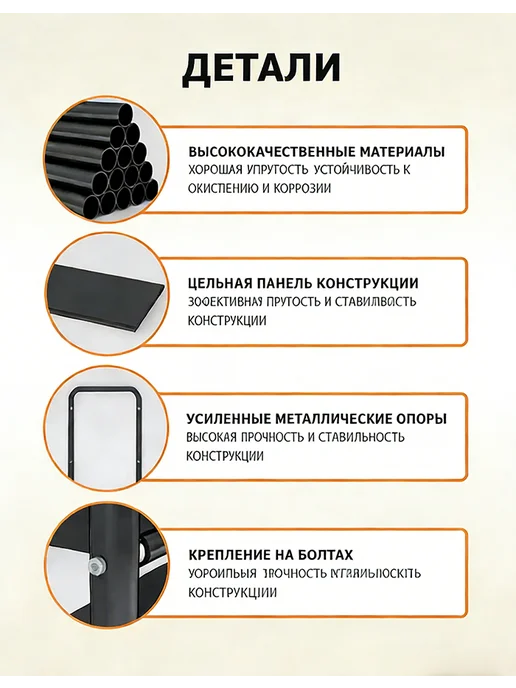 подставка для обуви компактная, черный, фото 3
