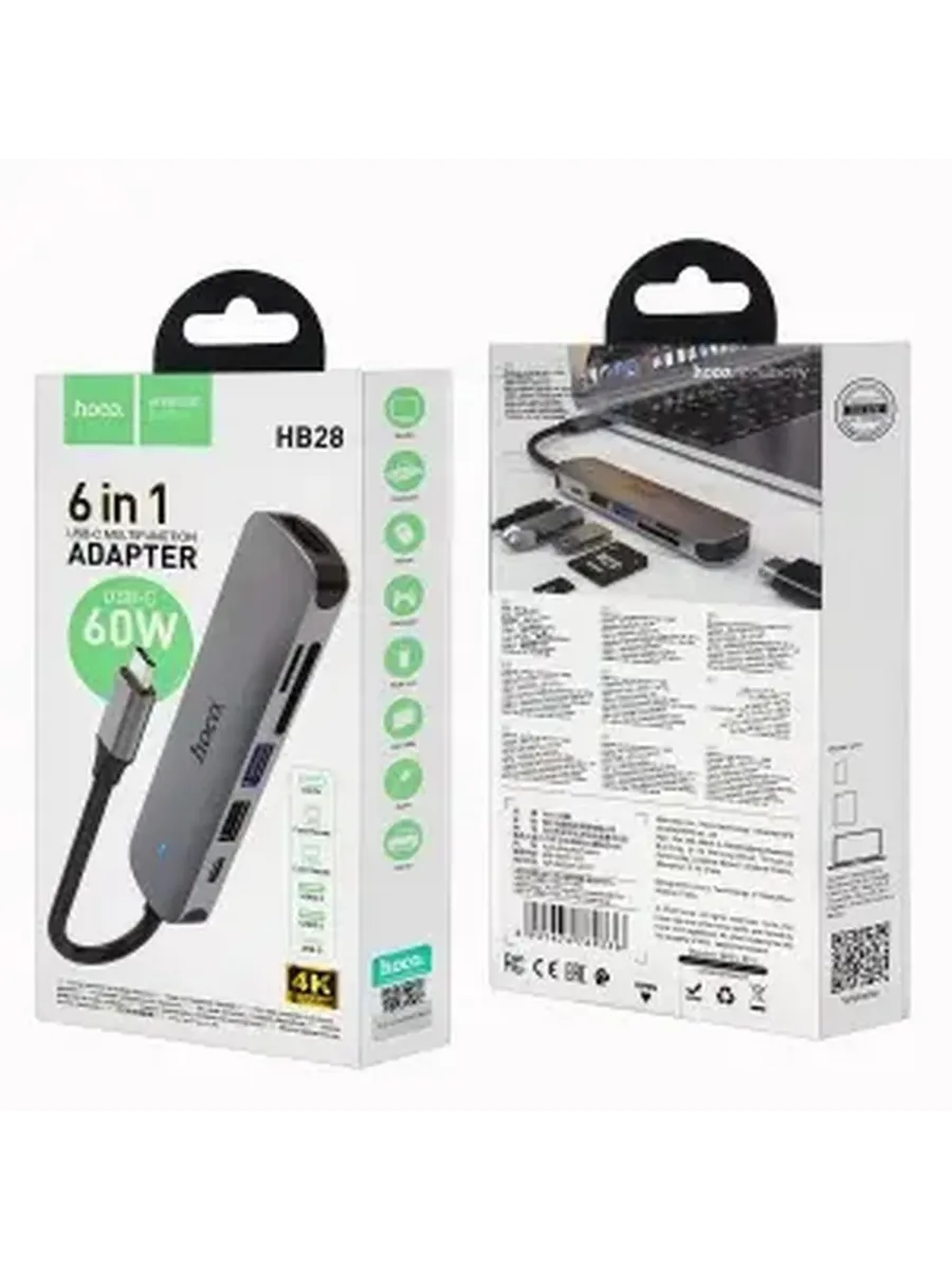 Мультихаб 6 в 1 с USB-C и HDMI для расширения возможностей