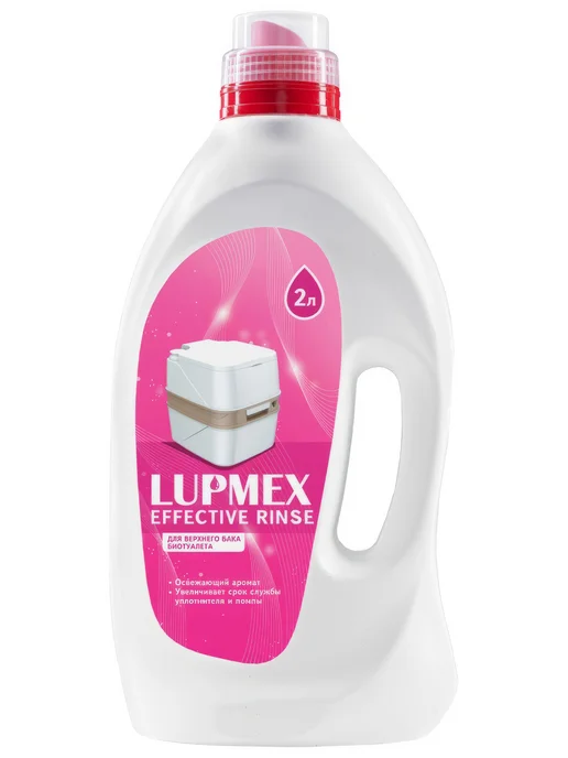 Жидкость для биотуалета Lupmex Effective Rinse 79098, 2 л
