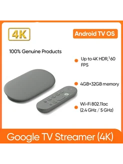 Google TV streamer (4K) Porcelain 4K Google 1122268777 купить за