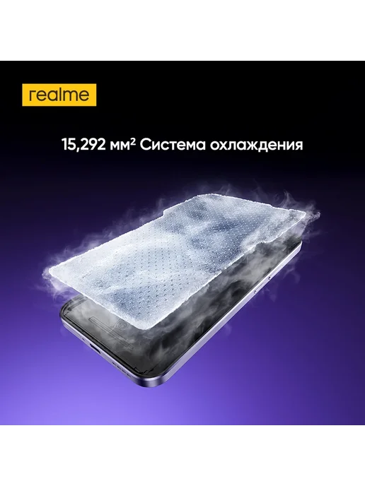 Смартфон realme P4 8/256 ГБ, зеленый, фото 6