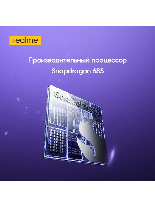 Смартфон realme P4 8/256 ГБ, зеленый, фото 7