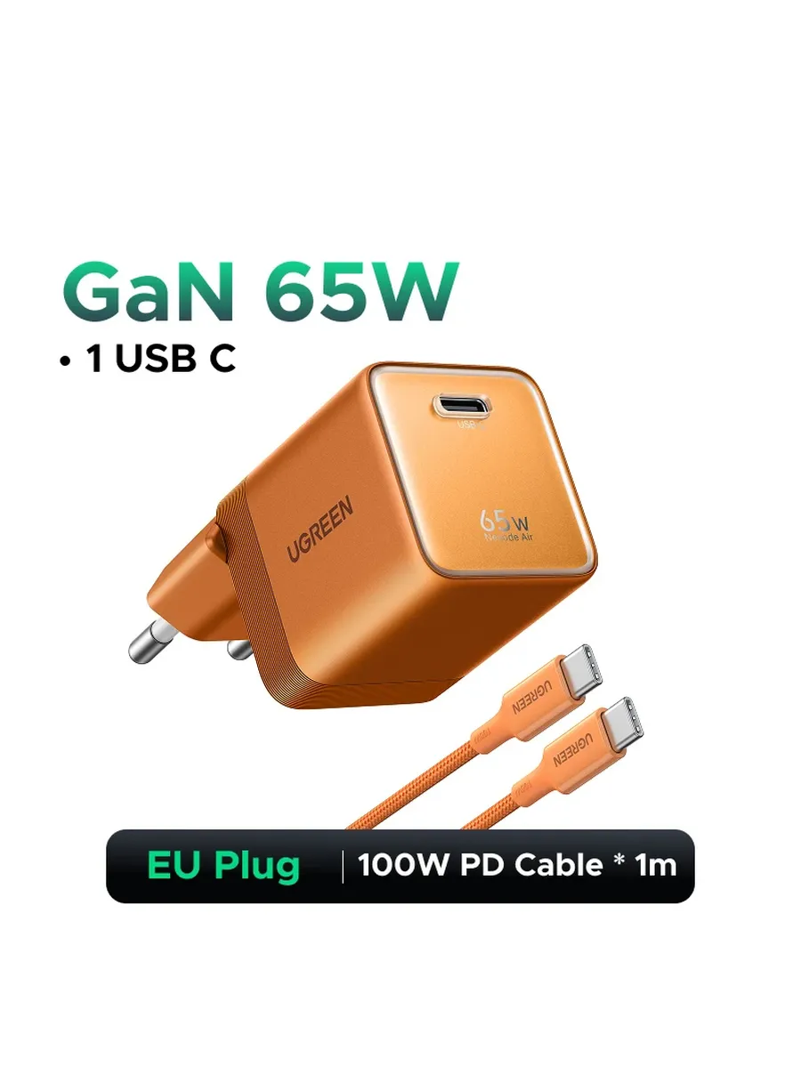 Зарядное устройство UGREEN GaN 65W USB-C