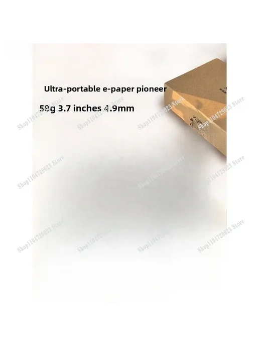Нет бренда Электронная книга X3 white, белый, фото 3