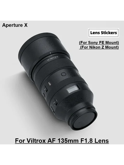 UWCYXOM Защитная пленка Viltrox AF 135mm F1.8 для Nikon Z Mount, Sty, вариант, фото 2