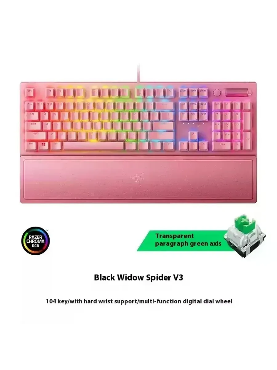 Razer Black Widow Spider V3 Rose Quartz Pink, Olive