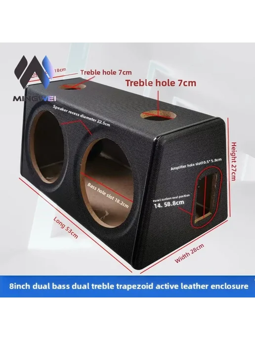 prohsaudio Деревянный акустический корпус MW Audio 6in gold accessories, золотой, фото 3
