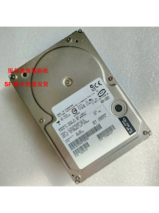 MXRSDF Жесткий диск IBM IC35L036UWDY10-0 08K0342 36Г 10К 68-контакт, 36 г, фото 2