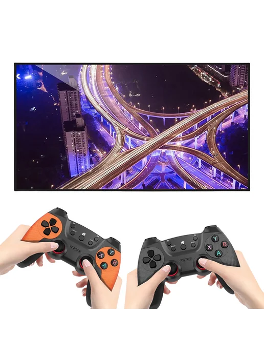 Беспроводная ретро-консоль 4K HDMI 128ГБ 35000 игр для ТВ, 128 ГБ