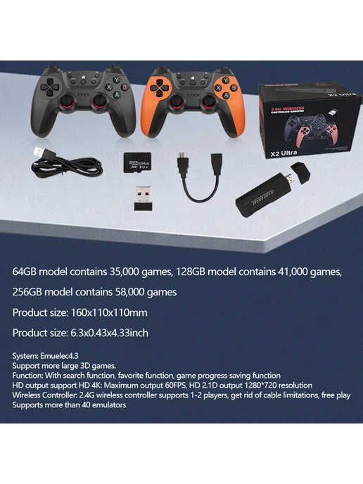 Беспроводная ретро-консоль 4K HDMI 128ГБ 35000 игр для ТВ, 128 ГБ, фото 6