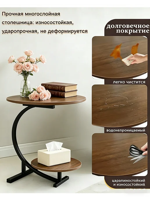 Столик для вина С-образный, 40 см, 20 кг, 20 кг, фото 5
