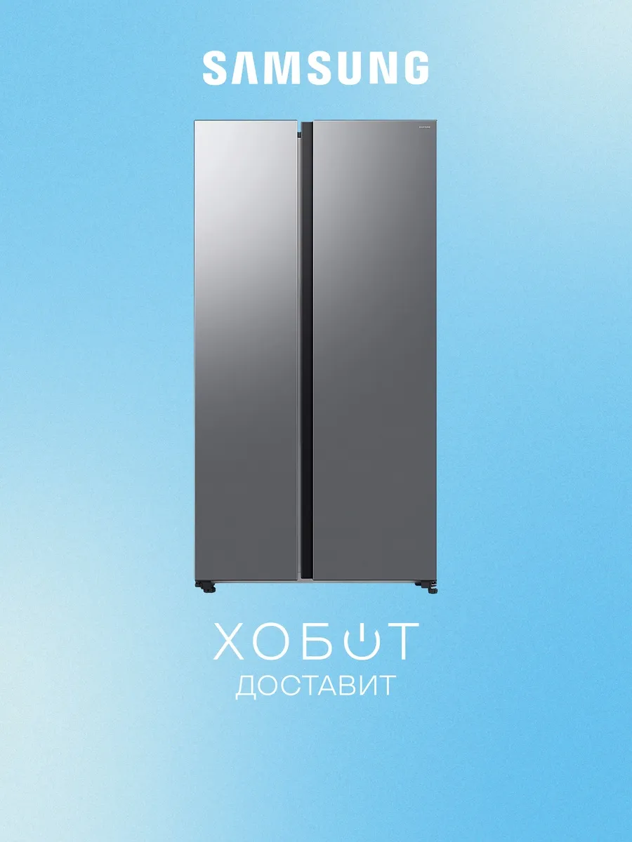 Samsung Холодильник RS70F65Q1TWT