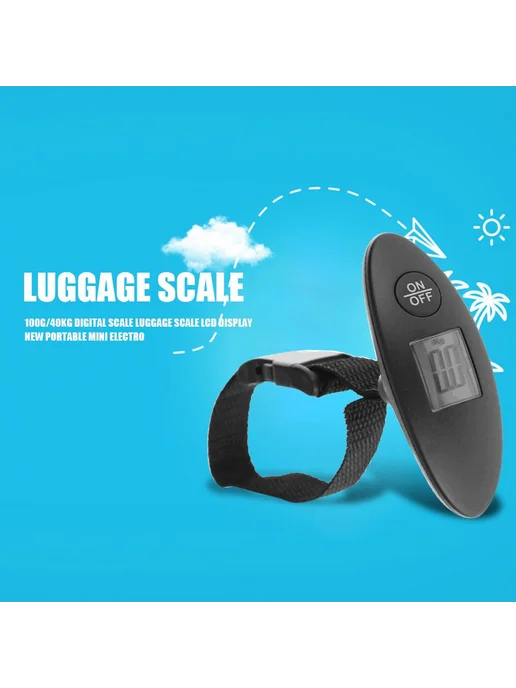 Мини весы электронные 100г 40кг с LCD дисплеем, 100 г, 40 кг, фото 2