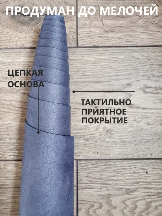 EGOyoga Коврик для йоги каучуковый нескользящий с рисунком, черный, фото 6
