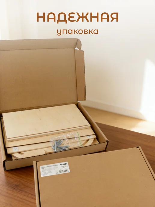woody Деревянная хлебница с крышкой, желтый, фото 3