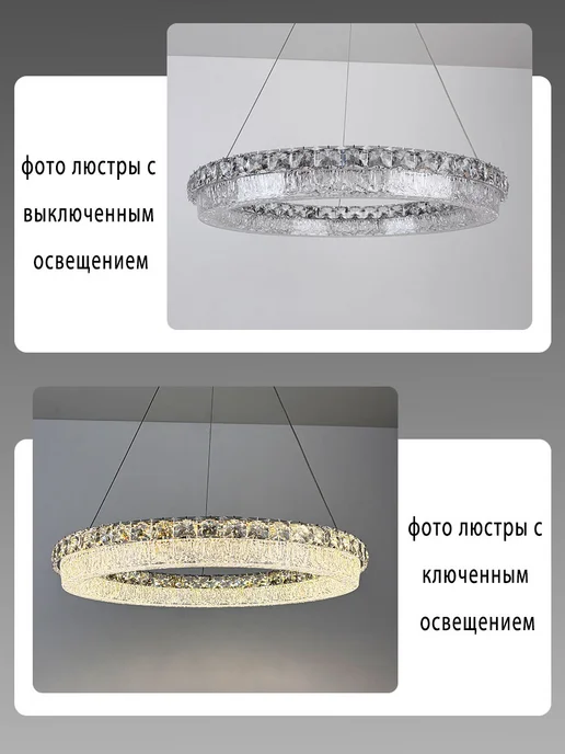 D&W Люстра хрустальная 240BT, серый, фото 7