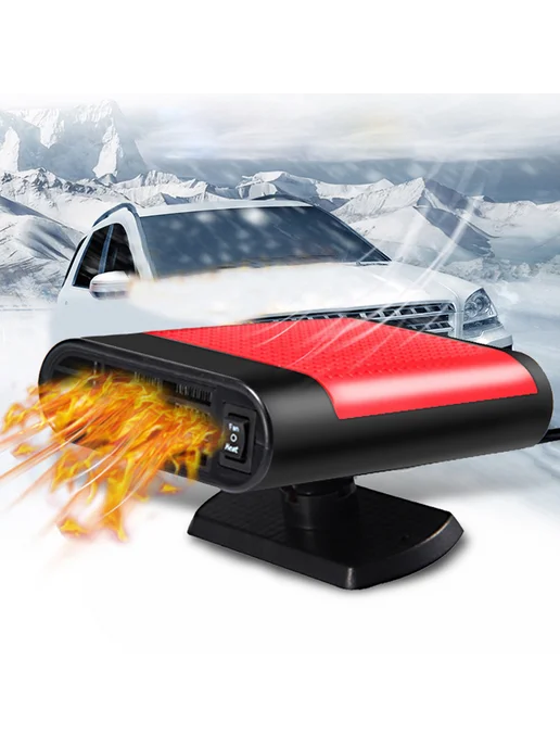 12 24V Defrost для авто, вращ. 360°, против тумана, красный, красный, фото 5