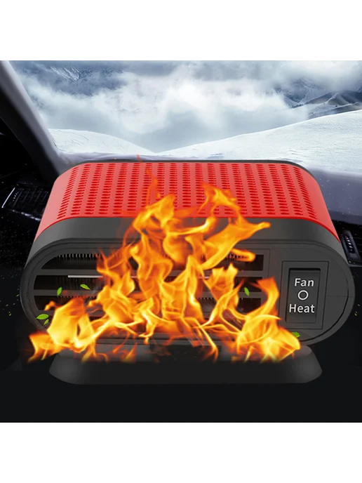 12 24V Defrost для авто, вращ. 360°, против тумана, красный, красный, фото 6