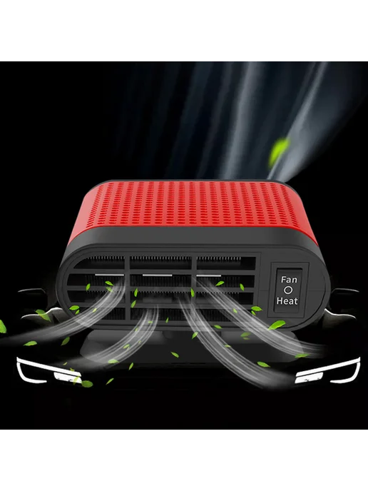 12 24V Defrost для авто, вращ. 360°, против тумана, красный, красный, фото 7