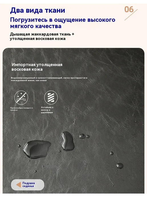 SITTO Мягкое стул-кресло с поворотом 360° и подлокотниками, коричневый, фото 8