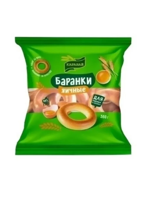 Каравай Баранки яичные, 380г, 3 уп, 380 г, фото 2