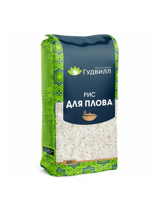 Гудвилл Рис для плова круглозерный 800 г, 800 г, в упаковке 1,6 кг, фото 2