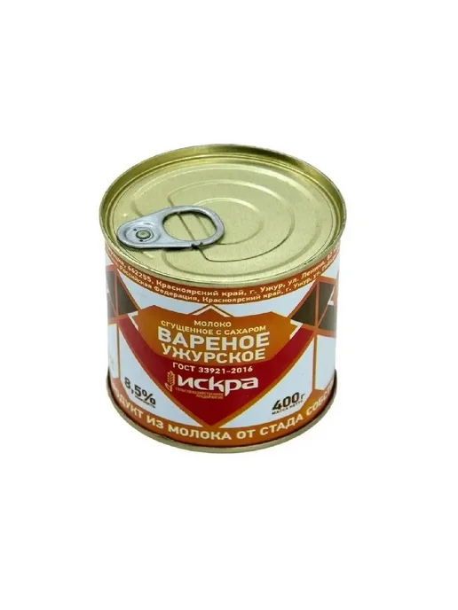 ИСКРА Молоко сгущенное с сахаром вареное 8,5%, 400 г, 5 шт, 400 г, 5 шт, фото 2