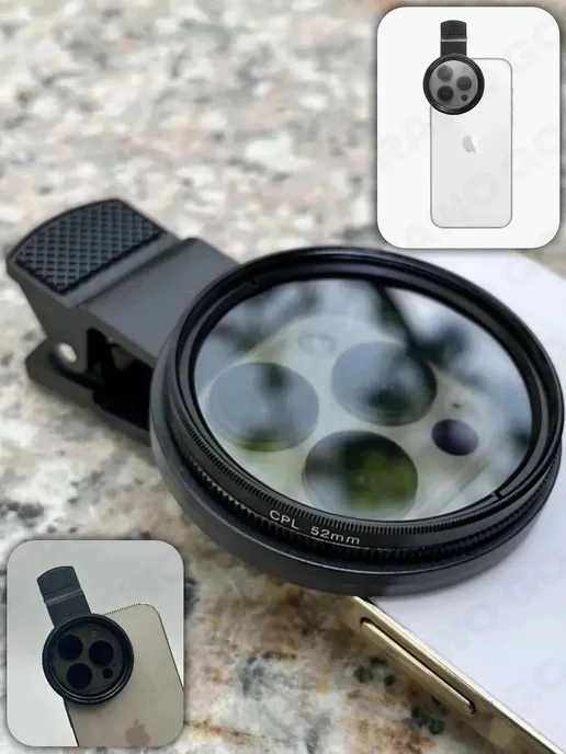 Поляризационный фильтр CPL 52 мм, черный, черный, фото 4