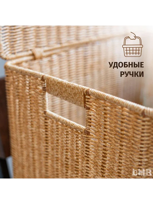 Коробка для хранения длина 44 см, ширина 30 см, высота 29 см, коричневый, фото 2