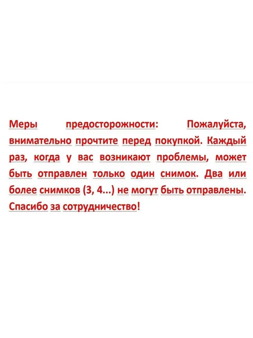 Коробка для хранения длина 44 см, ширина 30 см, высота 29 см, коричневый, фото 3