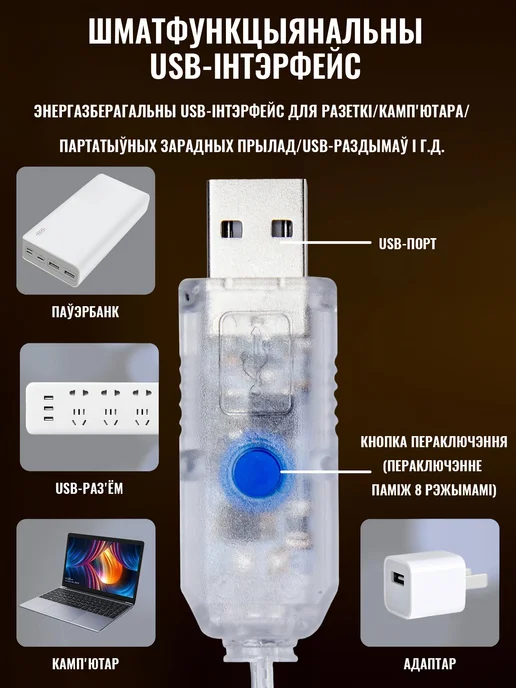 AY HOME Торшер светильник напольный,yкрашения Рождества, зеленый, фото 7