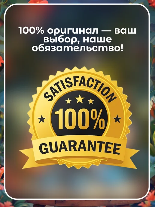 Bikano Хрустящие индийские снеки All Time Mixture Острая закуска, вариант, фото 8
