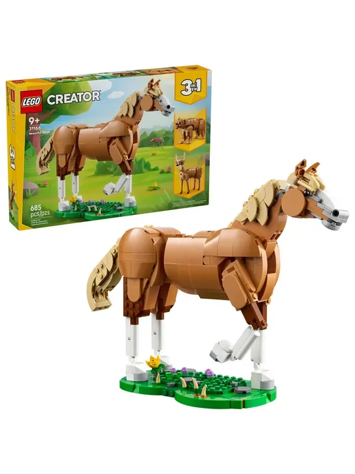 LEGO Конструктор Creator 31166 Красивая лошадь 3в1, черный