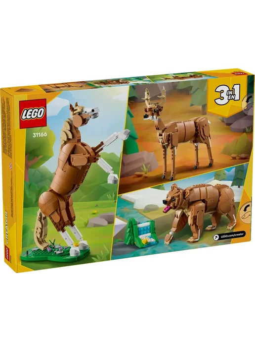 LEGO Конструктор Creator 31166 Красивая лошадь 3в1, черный, фото 2