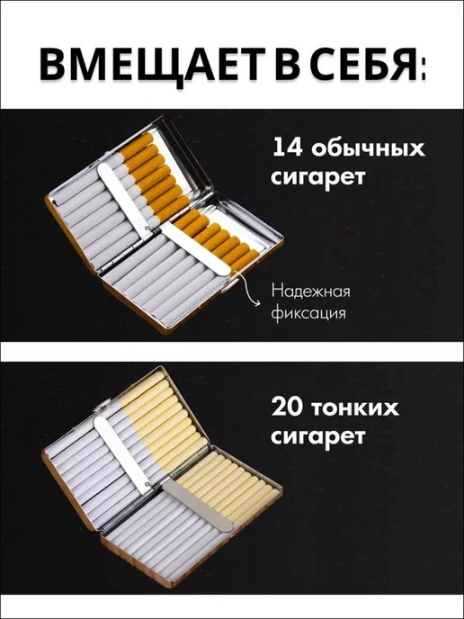 Портсигар для сигарет металлический серебристый мужской, серебристый, фото 3