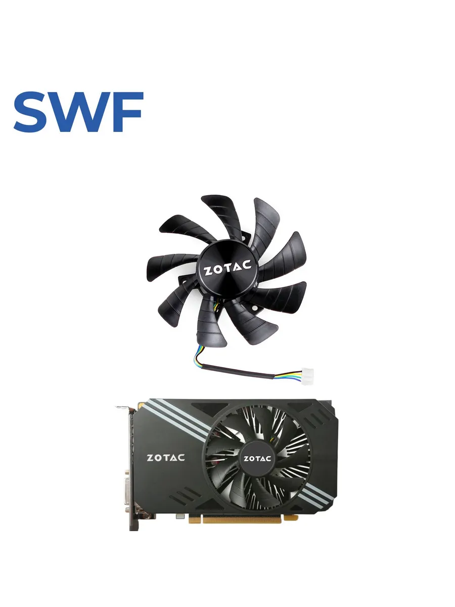 1 Вентилятор (кулер) 85мм T129215SH Для видеокарты ZOTAC GeF