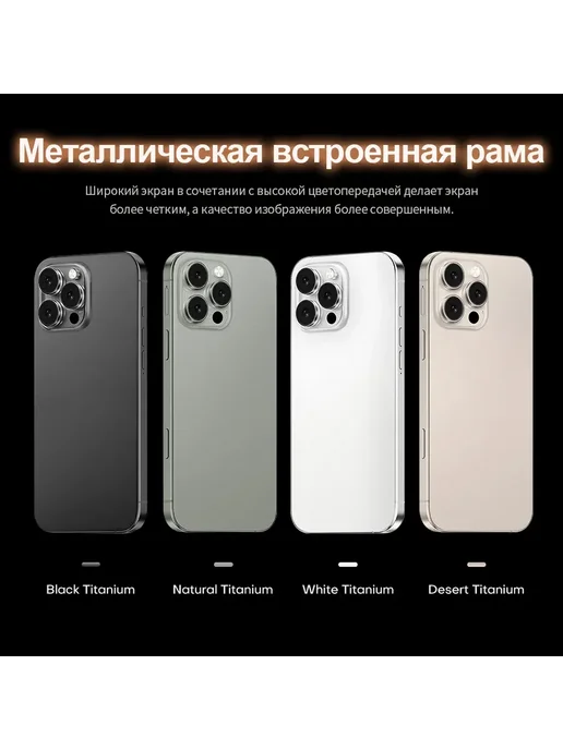 Смартфон TECNO I17 Pro Max 12/512 ГБ, серый, фото 3